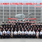 Class of 2011 of Graduation Group Photos 