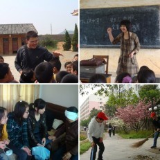 College Impression 2008 Inernational Business Class 1